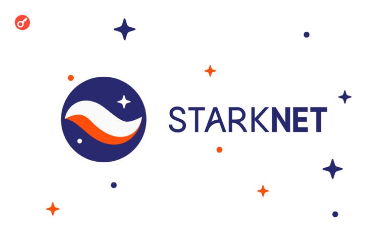 The Investor’s Guide to STRK (Starknet): Opportunities and 
Risks